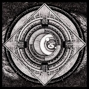 Awe - Providentia CD