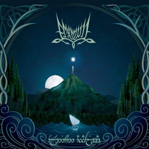 Emyn Muil - Elenion Ancalima CD