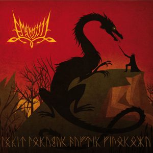 Emyn Muil - Túrin Turambar Dagnir Glaurunga CD