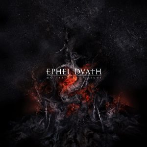 Ephel Duath - On Death And Cosmos CD DIGIPACK