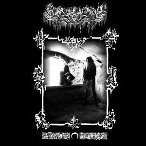 Gravkväde - GRAV|ASKA CD DIGIPACK