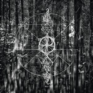 Horse Latitudes - Primal Gnosis CD DIGIPACK