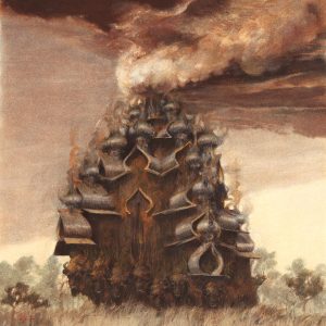 Horseback & Locrian - New Dominions CD DIGISLEEVE