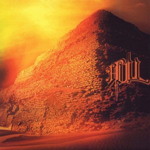 Hull - Sole Lord CD