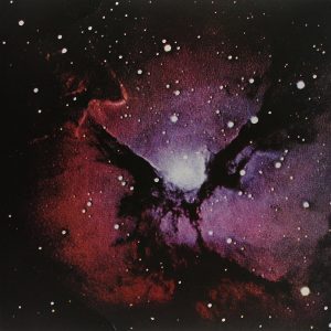 King Crimson - Islands CD
