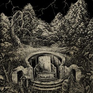 Ripped To Shreds - 埋葬 (Mai Zang) CD