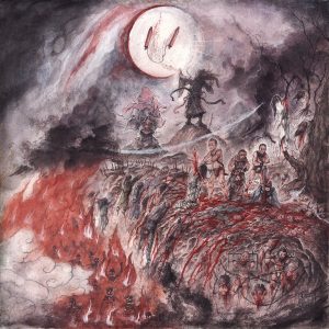 Ripped To Shreds - 魔經 (Demon Scriptures) CD