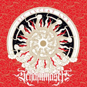 Schammasch - Sic Lvceat Lvx CD DIGISLEEVE