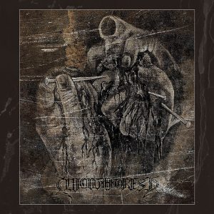 Suicide Forest - Suicide Forest CD DIGIPACK