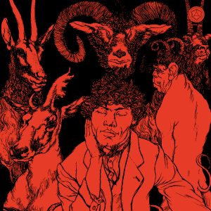 Ulver - Liminal Animals CD