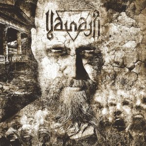 Vainaja - Kadotetut CD DIGIPACK