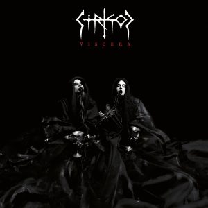 Strigoi - Viscera CD DIGIPACK